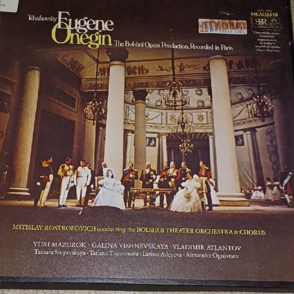 💙🐾Tchaikovsky Eugene Onegin Vinyl Records🎉 - Picture 1 of 5
